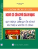 CHÍNH SÁCH ƯU ĐÃI NGƯỜI CÓ CÔNG VỚI CÁCH MẠNG VÀ QUY TRÌNH GIẢI QUYẾT HỒ SƠ XÁC NHẬN NGƯỜI CÓ CÔNG.