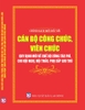 CHÍNH SÁCH MỚI ĐỐI VỚI CÁN BỘ, CÔNG CHỨC, VIÊN CHỨC – QUY ĐỊNH MỚI VỀ CHẾ ĐỘ CÔNG TÁC PHÍ, CHI HỘI NGHỊ, HỘI THẢO, PHỤ CẤP LƯU TRÚ.