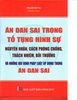 án oan sai trong tố tụng hình sự