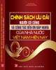 CHÍNH SÁCH ƯU ĐÃI NGƯỜI CÓ CÔNG VÀ CÔNG TÁC ĐỀN ƠN ĐÁP NGHĨA CỦA NHÀ NƯỚC VIỆT NAM HIỆN NAY