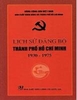 lịch sử đảng bộ thành phố hồ chí minh (1930-1975)