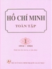 bộ sách Hồ Chí Minh toàn tập (Bộ 15 tập)