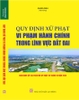 Sách Quy Định Về Xử Phạt Vi Phạm Hành Chính Trong Lĩnh Vực Đất Đai
