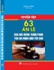 Sách Tuyển Tập 63 Án Lệ Của Hội Đồng Thẩm Phán Tòa Án Nhân Dân Tối Cao Về Hình Sự, Dân Sự, Hành Chính, Kinh Tế, Thương Mại, Lao Động