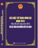 Sách Bộ Luật Tố Tụng Hình Sự Năm 2015 (Sửa Đổi, Bổ Sung Năm 2021) Và Các Văn Bản Hướng Dẫn Thi Hành