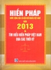 hiến pháp nước cộng hòa xã hội chủ nghĩa việt nam