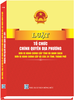 Sách Luật Tổ Chức Chính Quyền Địa Phương - Đơn Vị Hành Chính Cấp Tỉnh Và Danh Sách Đơn Vị Hành Chính Cấp Xã Của 34 Tỉnh, Thành Phố