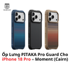 Ốp Lưng PITAKA Pro Guard Cho iPhone 18 Pro – Moment (Cairn)