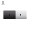 MacBook Pro Chip M6 14 Inch