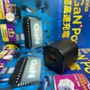 Củ sạc nhanh Dekey 33W Black