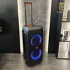 JBL Partybox 310 Chính Hãng