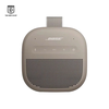 Loa Bose SoundLink Micro 2