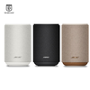 Loa Bose Lifestyle Ultra Speaker