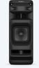 Loa Sony ULT TOWER 10