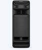 Loa Sony ULT TOWER 10