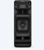 Loa Sony ULT TOWER 10