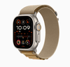 Apple Watch Ultra 2 2024 Chính Hãng