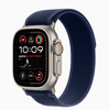 Apple Watch Ultra 2 2024 Chính Hãng