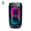 Loa JBL PartyBox 130