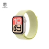 Đồng hồ Apple Watch SE 3 Ánh Sao