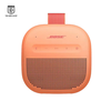 Loa Bose SoundLink Micro 2