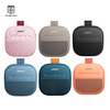 Loa Bose SoundLink Micro 2