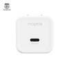 Sạc mophie 45W USB-C GaN - 409917978