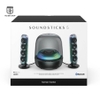 Hộp Harman Kardon Soundsticks 5