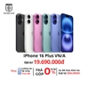 iPhone 16 Plus VN/A - Chính Hãng