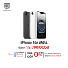 iPhone 16e