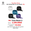JBL Tune Beam 2