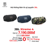 JBL Extreme 4