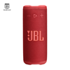 Loa di động JBL Grip