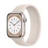 Watch 8 Aluminum