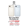Ốp Đệm cho iPhone Air Chính Hãng