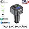 Tẩu Sạc Xe Hơi Đa Năng Hoco E67 Chính Hãng ( Sạc Nhanh 18W, Bluetooth 5.0, USB, FM )