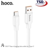 Cáp Sạc Nhanh Cổng Type C Hoco DU17 Chính Hãng Dài 1 Mét
