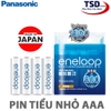 Vỉ 4 Viên Pin Sạc Eneloop AAA 800mAh Chính Hãng Nội Địa Nhật Bản