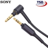 Cáp Âm Thanh Sony 2 Đầu 3.5mm Chính Hãng