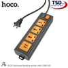 Ổ Cắm Điện Đa Năng Có Cổng Sạc USB Hoco DC31 2500W Chính Hãng