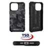 Ốp Lưng Chống Sốc UAG Cho iPhone 14 / iPhone 15 Series An Toàn Tuyệt Đối