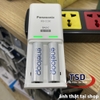 Combo Bộ Dock Sạc & 2 Pin Sạc AA Panasonic Eneloop BQ-CC50 Chính Hãng