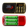 Pin Sạc Lithium-ion 18650 4.2V 2200mAh