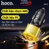 Tẩu Sạc Nhanh Đa Năng Hoco HK72 Chính Hãng