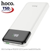 Pin Dự Phòng Hoco J102 10000mAh Chính Hãng ( PD 20W, QC3.0/ PD3.0/ SCP/ AFC Quick charge Power Bank )