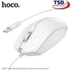Chuột Có Dây Hoco GM37 Chính Hãng Có Led Đổi Màu