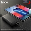 Pin Dự Phòng Hoco J87 10000mAh Chính Hãng ( PD 20W, QC3.0/ PD3.0/ SCP/ AFC Quick charge Power Bank )