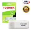 USB TOSHIBA 32GB U202 Chính Hãng Bảo Hành 24 Tháng