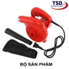 Máy Thổi Bụi & Hút Bụi Đa Năng 2 in 1 Công Suất Cao Electric Blower
