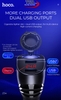 Tẩu Sạc Ô tô Đa Năng Hoco Z34 2 Cổng USB Chia Tẩu 96W Chính Hãng